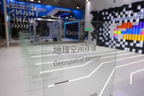 靈活機變 星環科技星基變閃耀2022世界人工智能大會，引領軟件開發新風向